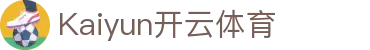 Kaiyun开云电子竞技 - 电竞赛事直播中心